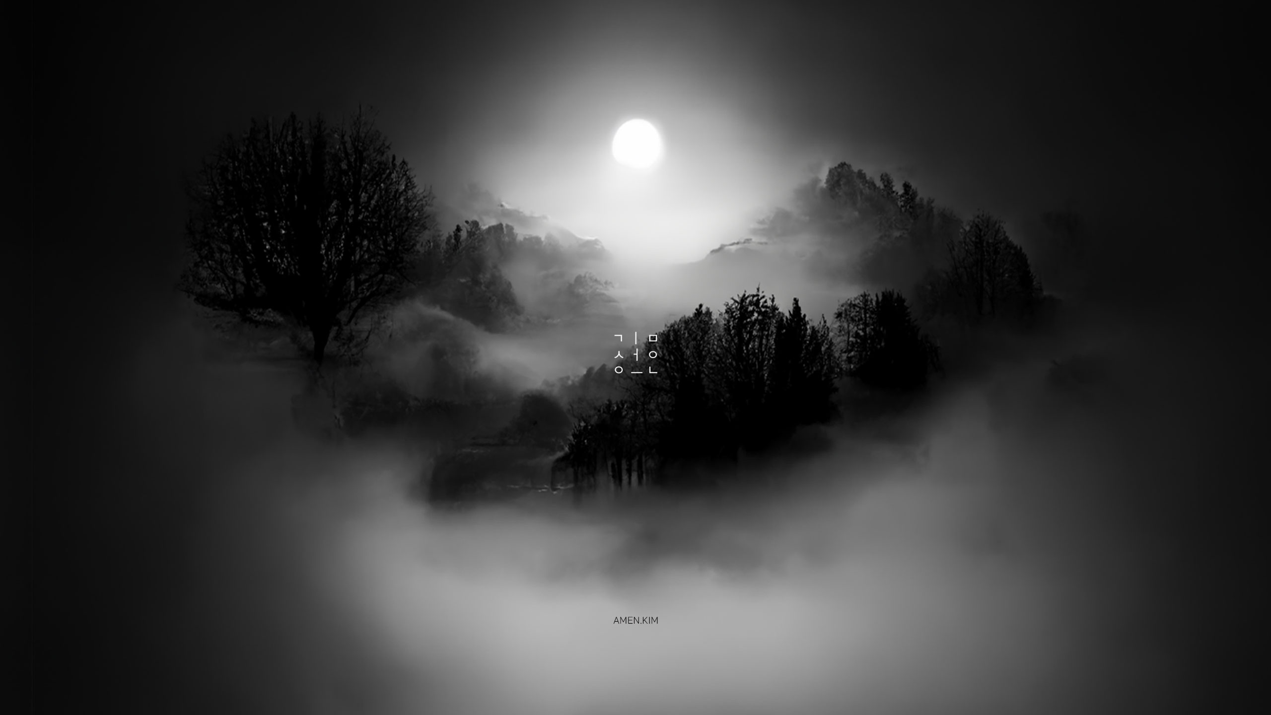 Amen Kim Desktop Image